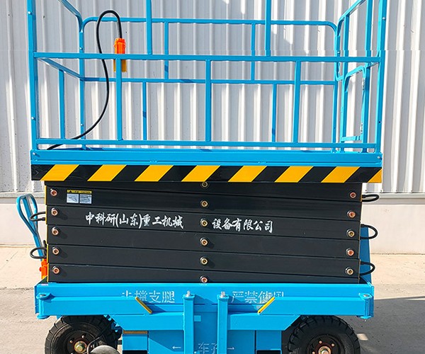孝感自行走升降机